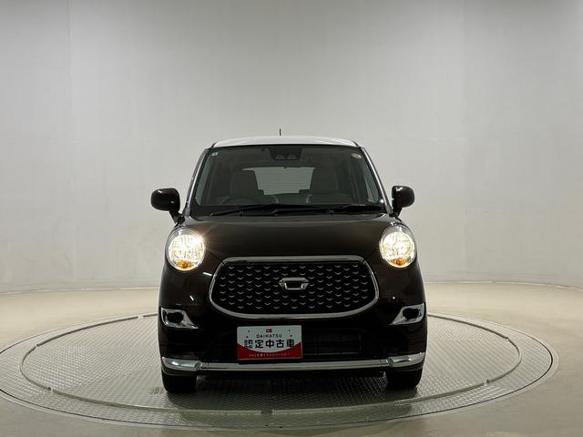 キャストスタイルＸ　リミテッド　ＳＡIIIマルチリフレクターハロゲンヘッドランプ　フルホイールキャップ　オートライト　プッシュボタンスタート　セキュリティアラーム（広島県）の中古車