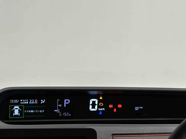 タントファンクロスターボ　バックカメラ　両側パワースライドドアＬＥＤオートライト　パワースライドドアウェルカムオープン機能　電動パーキングブレーキ　運転席助手席シートヒーター　アルミホイール　キーフリーシステム　　オート電動格納式ドアミラー（広島県）の中古車