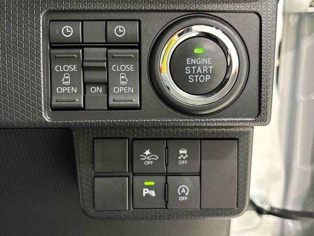 タントカスタムＲＳ　電動パーキングブレーキＬＥＤオートライト　パワースライドドアウェルカムオープン機能　電動パーキングブレーキ　運転席助手席シートヒーター　アルミホイール　キーフリーシステム　　オート電動格納式ドアミラー（広島県）の中古車