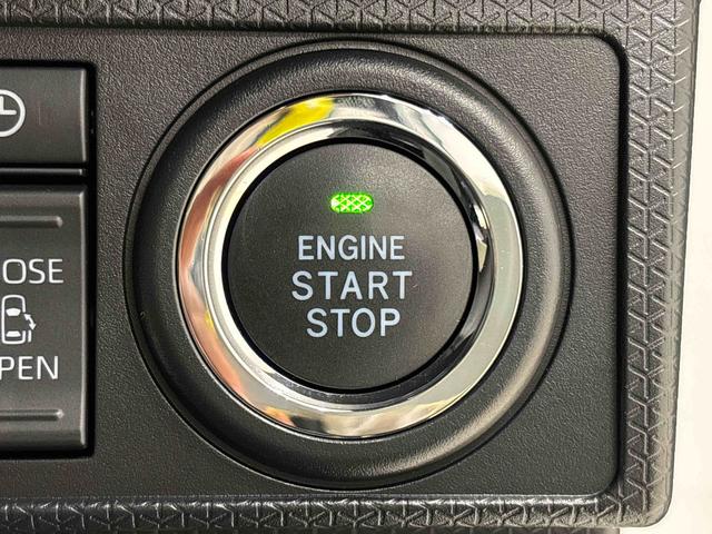 タントカスタムＲＳ　電動パーキングブレーキＬＥＤオートライト　パワースライドドアウェルカムオープン機能　電動パーキングブレーキ　運転席助手席シートヒーター　アルミホイール　キーフリーシステム　　オート電動格納式ドアミラー（広島県）の中古車