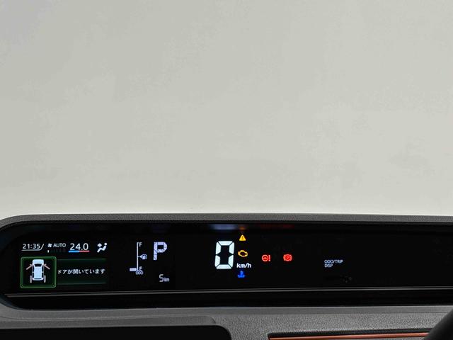 タントファンクロスＬＥＤオートライト　パワースライドドアウェルカムオープン機能　オート電動格納式ドアミラー　助手席ロングスライド　助手席イージークローザー　アルミホイール　キーフリーシステム（広島県）の中古車