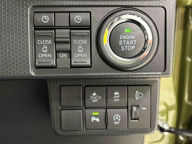 タントファンクロスＬＥＤオートライト　パワースライドドアウェルカムオープン機能　オート電動格納式ドアミラー　助手席ロングスライド　助手席イージークローザー　アルミホイール　キーフリーシステム（広島県）の中古車