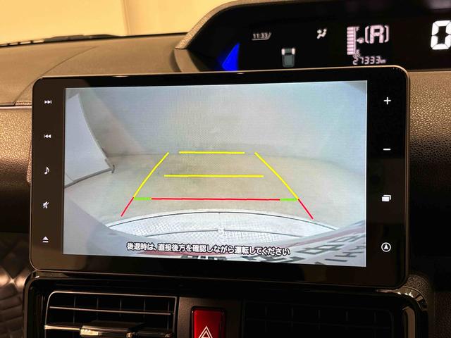 タントカスタムＲＳスタイルセレクションＬＥＤオートライト　パワースライドドアウェルカムオープン機能　オート電動格納式ドアミラー　助手席ロングスライド　助手席イージークローザー　アルミホイール　キーフリーシステム（広島県）の中古車