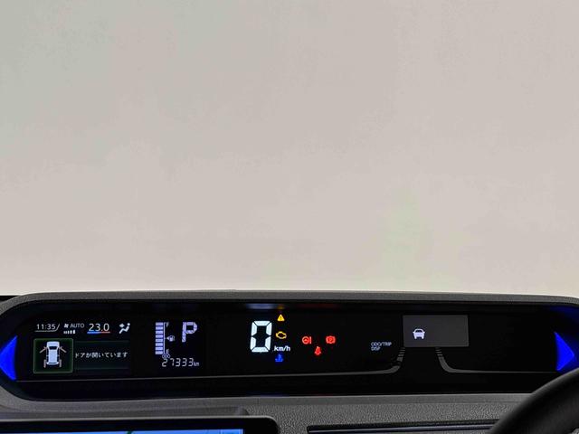 タントカスタムＲＳスタイルセレクションＬＥＤオートライト　パワースライドドアウェルカムオープン機能　オート電動格納式ドアミラー　助手席ロングスライド　助手席イージークローザー　アルミホイール　キーフリーシステム（広島県）の中古車