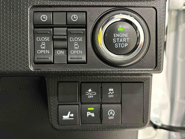 タントカスタムＲＳスタイルセレクションＬＥＤオートライト　パワースライドドアウェルカムオープン機能　オート電動格納式ドアミラー　助手席ロングスライド　助手席イージークローザー　アルミホイール　キーフリーシステム（広島県）の中古車