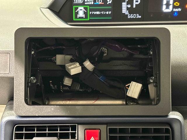 タントＸＬＥＤオートライト　パワースライドドアウェルカムオープン機能　電動パーキングブレーキ　運転席助手席シートヒーター　　フルホイールキャツプ　キーフリーシステム　　オート電動格納式ドアミラー（広島県）の中古車