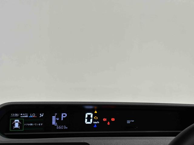 タントＸＬＥＤオートライト　パワースライドドアウェルカムオープン機能　電動パーキングブレーキ　運転席助手席シートヒーター　　フルホイールキャツプ　キーフリーシステム　　オート電動格納式ドアミラー（広島県）の中古車