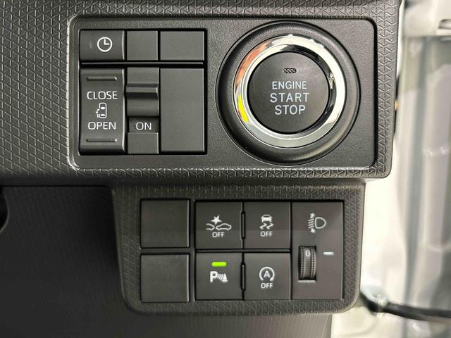 タントＸＬＥＤオートライト　パワースライドドアウェルカムオープン機能　電動パーキングブレーキ　運転席助手席シートヒーター　　フルホイールキャツプ　キーフリーシステム　　オート電動格納式ドアミラー（広島県）の中古車