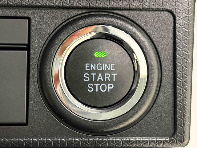 タントＸＬＥＤオートライト　パワースライドドアウェルカムオープン機能　電動パーキングブレーキ　運転席助手席シートヒーター　　フルホイールキャツプ　キーフリーシステム　　オート電動格納式ドアミラー（広島県）の中古車