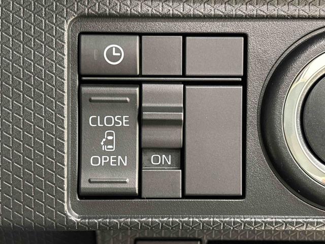 タントＸＬＥＤオートライト　パワースライドドアウェルカムオープン機能　電動パーキングブレーキ　運転席助手席シートヒーター　　フルホイールキャツプ　キーフリーシステム　　オート電動格納式ドアミラー（広島県）の中古車