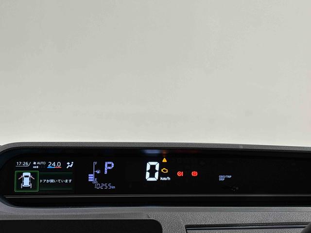 タントＸＬＥＤオートライト　パワースライドドアウェルカムオープン機能　電動格納式ドアミラー　助手席ロングスライド　助手席イージークローザー　　セキュリティアラーム　キーフリーシステム　室内臭有（広島県）の中古車