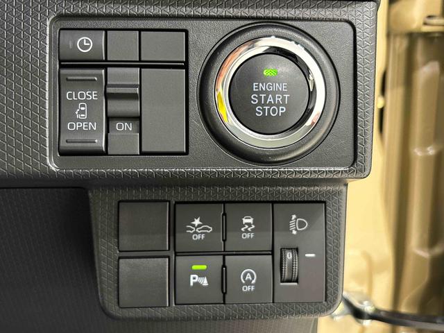 タントＸＬＥＤオートライト　パワースライドドアウェルカムオープン機能　電動格納式ドアミラー　助手席ロングスライド　助手席イージークローザー　　セキュリティアラーム　キーフリーシステム　室内臭有（広島県）の中古車