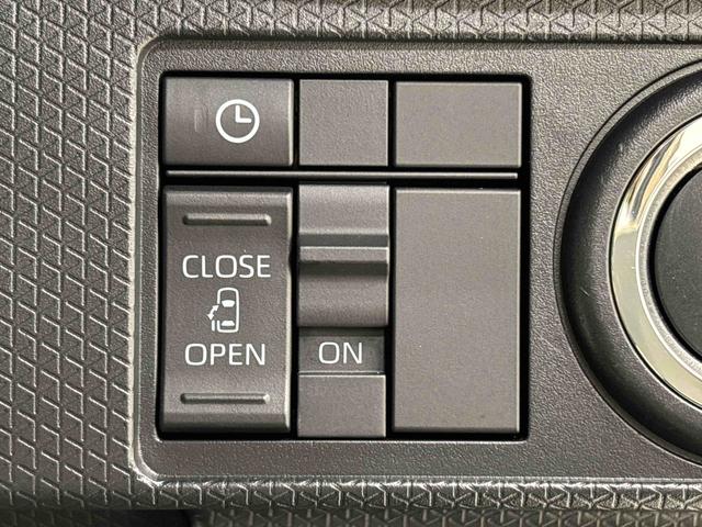 タントＸＬＥＤオートライト　パワースライドドアウェルカムオープン機能　電動格納式ドアミラー　助手席ロングスライド　助手席イージークローザー　　セキュリティアラーム　キーフリーシステム　室内臭有（広島県）の中古車