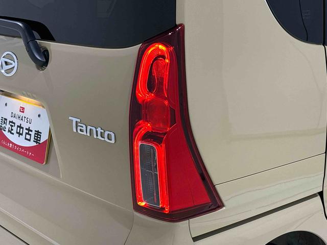 タントＸＬＥＤオートライト　パワースライドドアウェルカムオープン機能　電動格納式ドアミラー　助手席ロングスライド　助手席イージークローザー　　セキュリティアラーム　キーフリーシステム　室内臭有（広島県）の中古車
