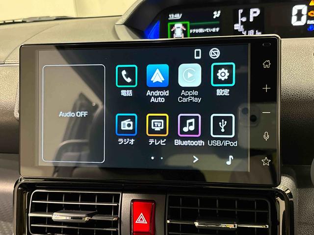 タントカスタムＲＳ　９インチディスプレイオーディオＬＥＤオートライト　パワースライドドアウェルカムオープン機能　電動パーキングブレーキ　運転席助手席シートヒーター　アルミホイール　キーフリーシステム　　オート電動格納式ドアミラー（広島県）の中古車