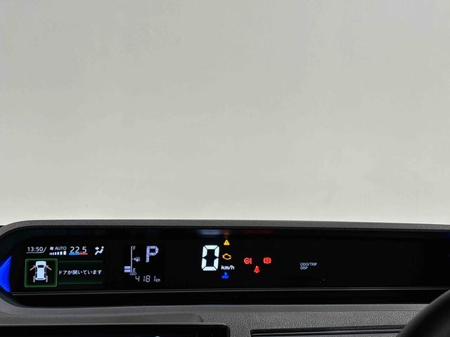 タントカスタムＲＳ　９インチディスプレイオーディオＬＥＤオートライト　パワースライドドアウェルカムオープン機能　電動パーキングブレーキ　運転席助手席シートヒーター　アルミホイール　キーフリーシステム　　オート電動格納式ドアミラー（広島県）の中古車