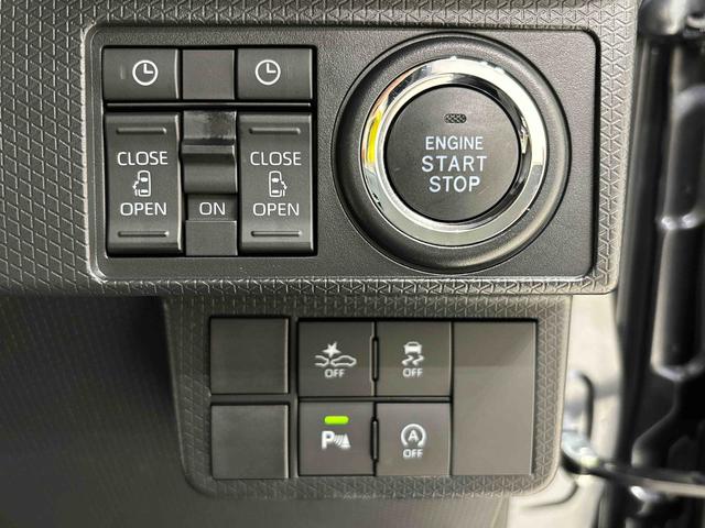 タントカスタムＲＳ　９インチディスプレイオーディオＬＥＤオートライト　パワースライドドアウェルカムオープン機能　電動パーキングブレーキ　運転席助手席シートヒーター　アルミホイール　キーフリーシステム　　オート電動格納式ドアミラー（広島県）の中古車