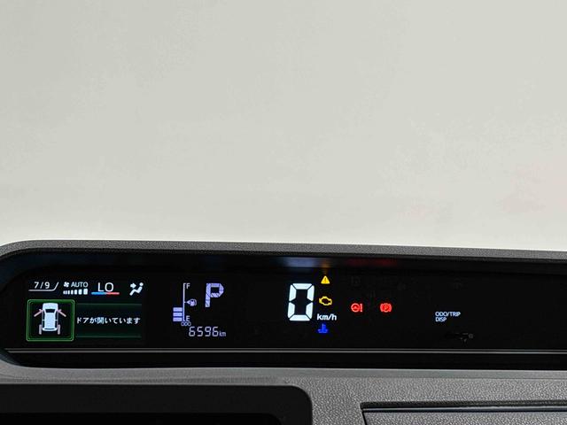 タントＸ　バックカメラ　電動パーキングブレーキ　左側パワースライドＬＥＤオートライト　パワースライドドアウェルカムオープン機能　電動格納式ドアミラー　助手席ロングスライド　助手席イージークローザー　　セキュリティアラーム　キーフリーシステム（広島県）の中古車