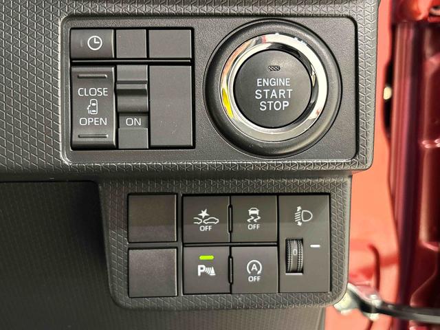 タントＸ　バックカメラ　電動パーキングブレーキ　左側パワースライドＬＥＤオートライト　パワースライドドアウェルカムオープン機能　電動格納式ドアミラー　助手席ロングスライド　助手席イージークローザー　　セキュリティアラーム　キーフリーシステム（広島県）の中古車