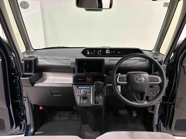 タントＸ（広島県）の中古車