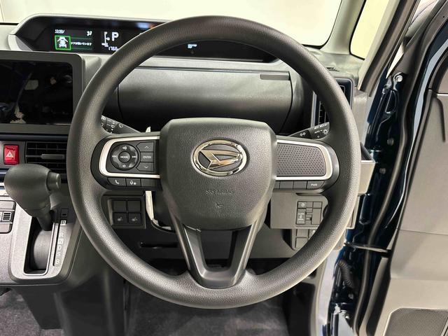 タントＸ（広島県）の中古車
