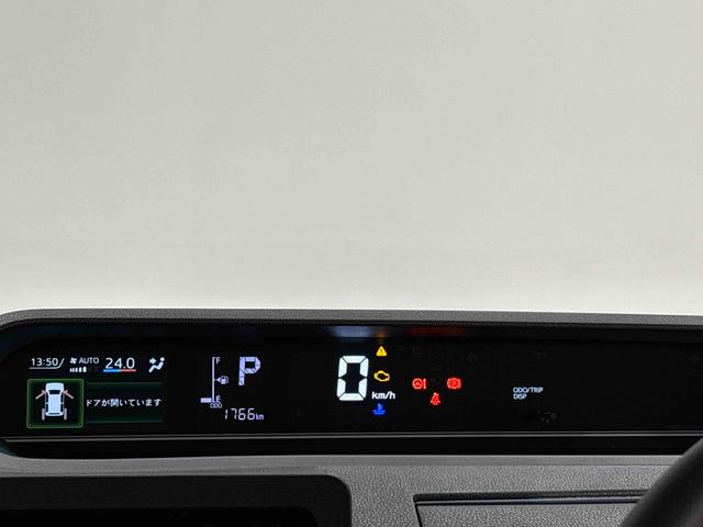 タントＸ（広島県）の中古車