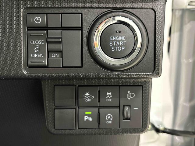 タントＸＬＥＤオートライト　パワースライドドアウェルカムオープン機能　電動格納式ドアミラー　助手席ロングスライド　助手席イージークローザー　　セキュリティアラーム　キーフリーシステム（広島県）の中古車