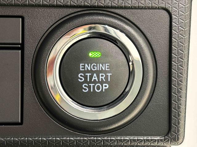タントＸＬＥＤオートライト　パワースライドドアウェルカムオープン機能　電動格納式ドアミラー　助手席ロングスライド　助手席イージークローザー　　セキュリティアラーム　キーフリーシステム（広島県）の中古車