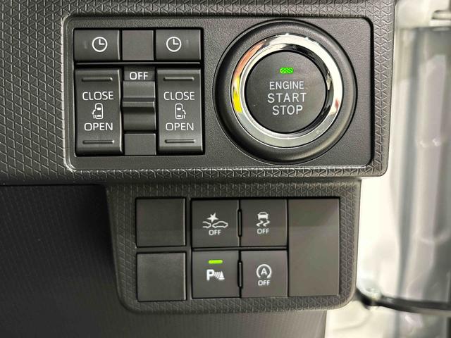 タントカスタムＲＳ　バックカメラ　両側シートヒーターＬＥＤオートライト　パワースライドドアウェルカムオープン機能　オート電動格納式ドアミラー　助手席ロングスライド　助手席イージークローザー　アルミホイール　キーフリーシステム（広島県）の中古車