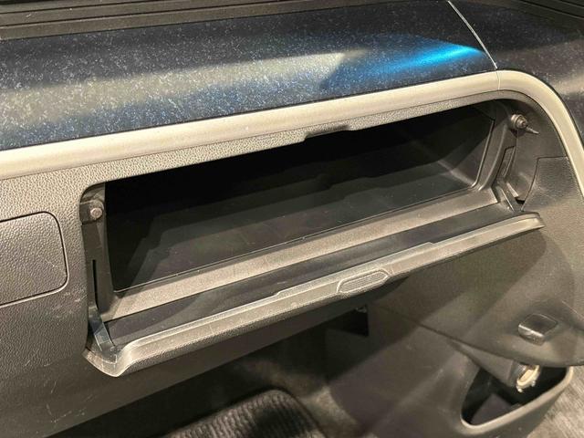 ムーヴカスタム　Ｘ　ハイパーＳＡ　社外カーナビ　バックカメラ付きＬＥＤヘッドランプ・フォグランプ　１４インチアルミホイール　オートライト　プッシュボタンスタート　セキュリティアラーム　オート電動格納式ドアミラー　トツプシェイドガラス（広島県）の中古車