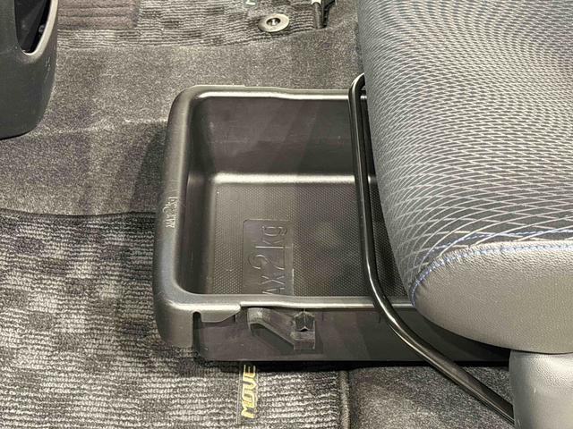 ムーヴカスタム　Ｘ　ハイパーＳＡ　社外カーナビ　バックカメラ付きＬＥＤヘッドランプ・フォグランプ　１４インチアルミホイール　オートライト　プッシュボタンスタート　セキュリティアラーム　オート電動格納式ドアミラー　トツプシェイドガラス（広島県）の中古車