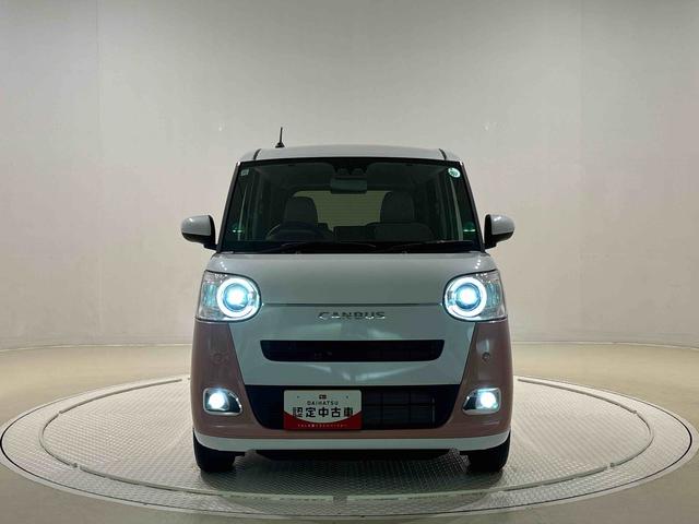 ムーヴキャンバスストライプスＧ　バックカメラ対応　電動パーキングブレーキＬＥＤオートライト・フォグランプ　電動パーキングブレーキ　プッシュボタンスタート　セキュリティアラーム　バックカメラ　両側パワースライドドアウエルカムオープン機能　オート電動格納式ドアミラー（広島県）の中古車