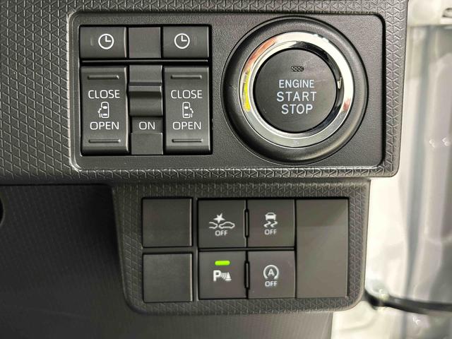 タントカスタムＲＳＬＥＤオートライト　パワースライドドアウェルカムオープン機能　電動パーキングブレーキ　運転席助手席シートヒーター　アルミホイール　キーフリーシステム　　オート電動格納式ドアミラー（広島県）の中古車