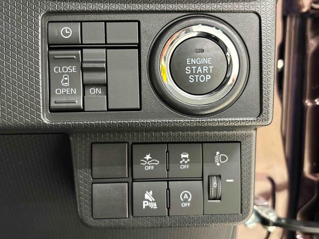 タントＸ　バックカメラ　電動パーキングブレーキＬＥＤオートライト　パワースライドドアウェルカムオープン機能　電動パーキングブレーキ　運転席助手席シートヒーター　　フルホイールキャツプ　キーフリーシステム　　オート電動格納式ドアミラー（広島県）の中古車