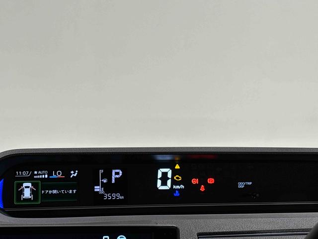 タントカスタムＸディスプレイオーディオ　パノラマパーキングモニターＬＥＤオートライト　パワースライドドアウェルカムオープン機能　オート電動格納式ドアミラー　助手席ロングスライド　助手席イージークローザー　アルミホイール　キーフリーシステム（広島県）の中古車