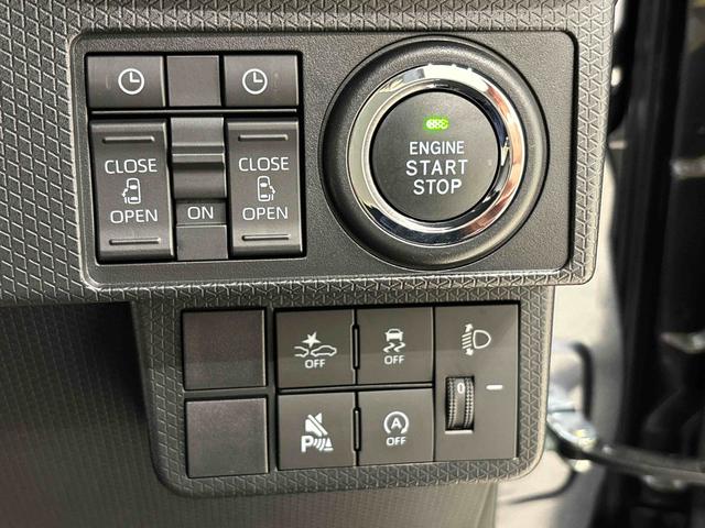 タントファンクロスターボＬＥＤオートライト　パワースライドドアウェルカムオープン機能　電動パーキングブレーキ　運転席助手席シートヒーター　アルミホイール　キーフリーシステム　　オート電動格納式ドアミラー（広島県）の中古車