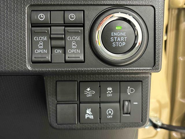 タントファンクロスターボＬＥＤオートライト　パワースライドドアウェルカムオープン機能　電動パーキングブレーキ　運転席助手席シートヒーター　アルミホイール　キーフリーシステム　　オート電動格納式ドアミラー（広島県）の中古車