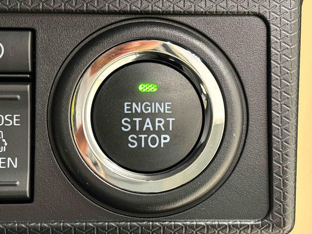 タントファンクロスターボＬＥＤオートライト　パワースライドドアウェルカムオープン機能　電動パーキングブレーキ　運転席助手席シートヒーター　アルミホイール　キーフリーシステム　　オート電動格納式ドアミラー（広島県）の中古車