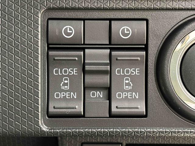タントファンクロスターボＬＥＤオートライト　パワースライドドアウェルカムオープン機能　電動パーキングブレーキ　運転席助手席シートヒーター　アルミホイール　キーフリーシステム　　オート電動格納式ドアミラー（広島県）の中古車