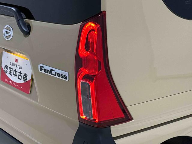 タントファンクロスターボＬＥＤオートライト　パワースライドドアウェルカムオープン機能　電動パーキングブレーキ　運転席助手席シートヒーター　アルミホイール　キーフリーシステム　　オート電動格納式ドアミラー（広島県）の中古車