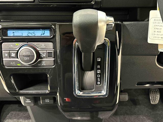 アトレーＲＳ　バックカメラ　両側電動パワースライドドア電動格納式ドアミラー　両側パワースライドドアウエルカムオープン機能　オートエアコン　ＬＥＤヘッドランプ　ＬＥＤフォグランプ　プッシュボタンスタート　リバース連動リヤワイパー　リヤスモークガラス（広島県）の中古車