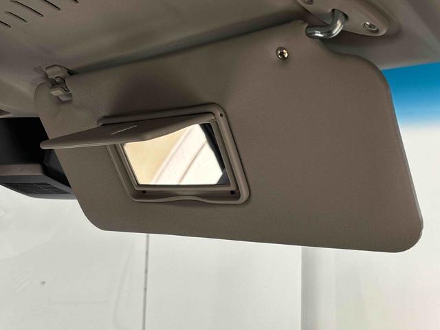 アトレーＲＳ　視界補助パック＆ディスプレイオーディオ電動格納式ドアミラー　両側パワースライドドアウエルカムオープン機能　オートエアコン　ＬＥＤヘッドランプ　ＬＥＤフォグランプ　プッシュボタンスタート　リバース連動リヤワイパー　リヤスモークガラス（広島県）の中古車