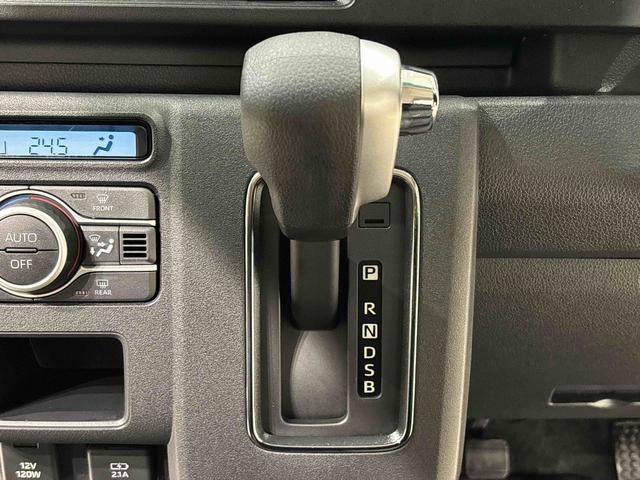 アトレーＲＳ電動格納式ドアミラー　両側パワースライドドアウエルカムオープン機能　オートエアコン　ＬＥＤヘッドランプ　ＬＥＤフォグランプ　プッシュボタンスタート　リバース連動リヤワイパー　リヤスモークガラス（広島県）の中古車