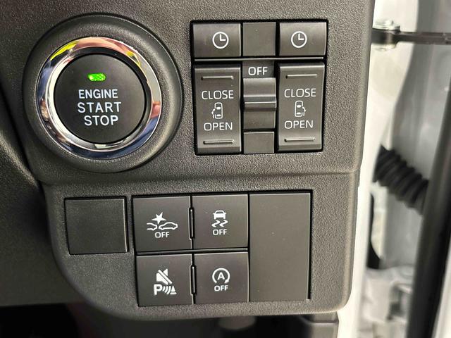 アトレーＲＳ電動格納式ドアミラー　両側パワースライドドアウエルカムオープン機能　オートエアコン　ＬＥＤヘッドランプ　ＬＥＤフォグランプ　プッシュボタンスタート　リバース連動リヤワイパー　リヤスモークガラス（広島県）の中古車