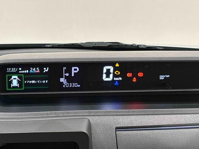 タントＸ　バックカメラ　左側アパワースライド　運転席ロングスライドＬＥＤオートライト　パワースライドドアウェルカムオープン機能　電動パーキングブレーキ　運転席助手席シートヒーター　　フルホイールキャツプ　キーフリーシステム　　オート電動格納式ドアミラー（広島県）の中古車