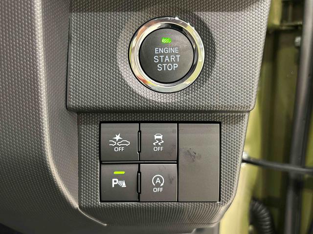 タフトＧターボ　ダーククロムベンチャー　全車速追従機能付ＡＣＣ純正ナビ装着用アップグレードパック　運転席・助手席シートヒーター　運転席シートリフターチルトステアリング　電動パーキングブレーキブレーキ　オートブレーキホールド機能　キーフリーシステム（広島県）の中古車