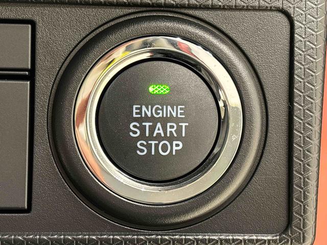 タントＸ　バックカメラ対応　　電動パーキングブレーキＬＥＤオートライト　パワースライドドアウェルカムオープン機能　電動パーキングブレーキ　運転席助手席シートヒーター　　フルホイールキャツプ　キーフリーシステム　　オート電動格納式ドアミラー（広島県）の中古車