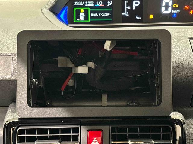 タントカスタムＸ　パノラマモニター　電動パーキングブレーキＬＥＤオートライト　パワースライドドアウェルカムオープン機能　電動パーキングブレーキ　運転席助手席シートヒーター　アルミホイール　キーフリーシステム　　オート電動格納式ドアミラー（広島県）の中古車