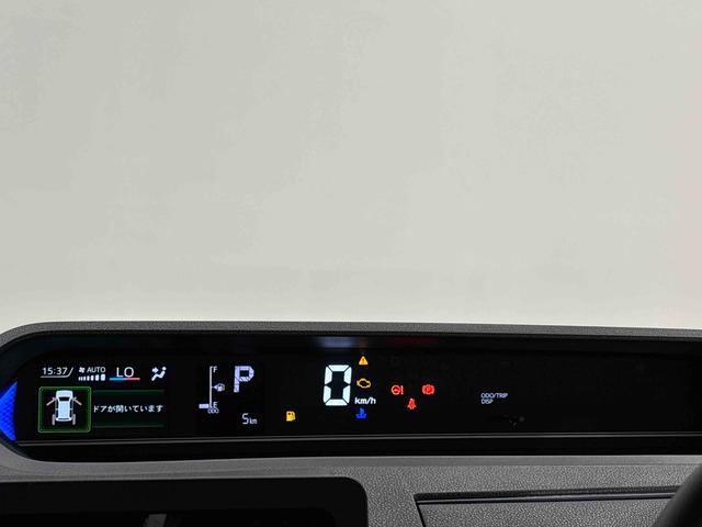 タントカスタムＸ　パノラマモニター　電動パーキングブレーキＬＥＤオートライト　パワースライドドアウェルカムオープン機能　電動パーキングブレーキ　運転席助手席シートヒーター　アルミホイール　キーフリーシステム　　オート電動格納式ドアミラー（広島県）の中古車