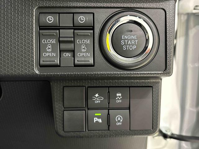 タントカスタムＸ　パノラマモニター　電動パーキングブレーキＬＥＤオートライト　パワースライドドアウェルカムオープン機能　電動パーキングブレーキ　運転席助手席シートヒーター　アルミホイール　キーフリーシステム　　オート電動格納式ドアミラー（広島県）の中古車